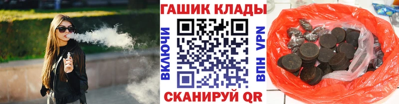 Где купить Бузулук APVP  Конопля  Cocaine 