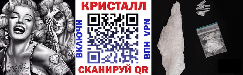 Амфетамин Premium  Бузулук 