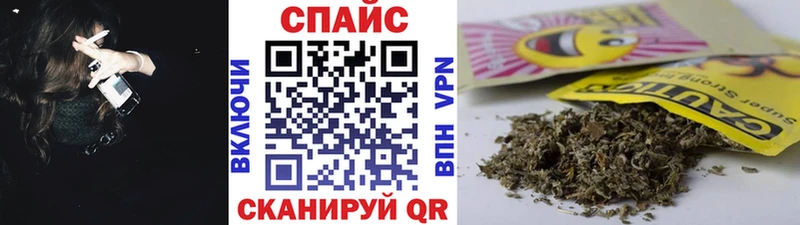 купить   Бузулук  Бутират BDO 33% 