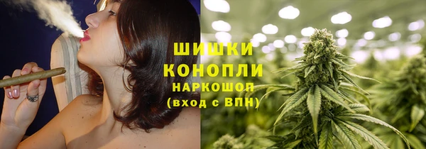 кристаллы Белоозёрский