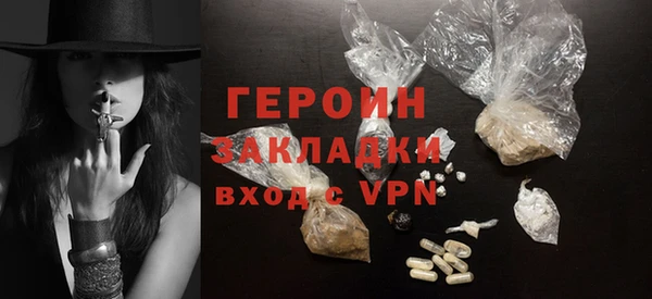 прущие грибы Беломорск