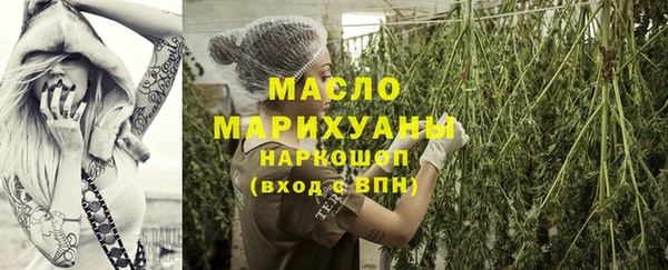 a pvp Богданович