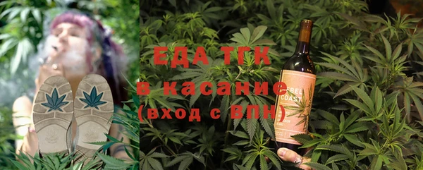 a pvp Богданович