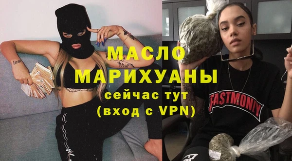 прущие грибы Беломорск