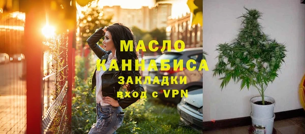 кристаллы Белоозёрский