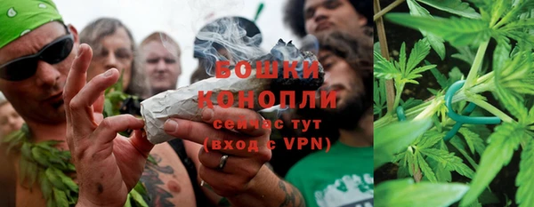 альфа пвп Богородск