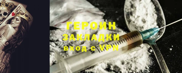 a pvp Богданович