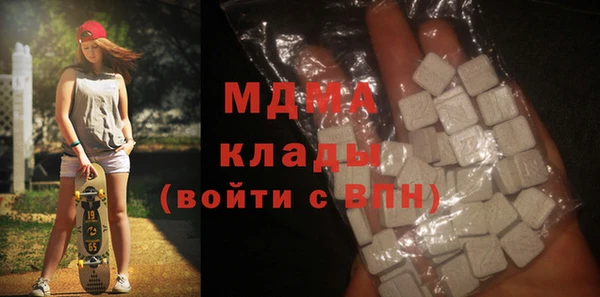 хмурый Белокуриха