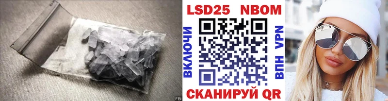 ЛСД экстази ecstasy Бузулук