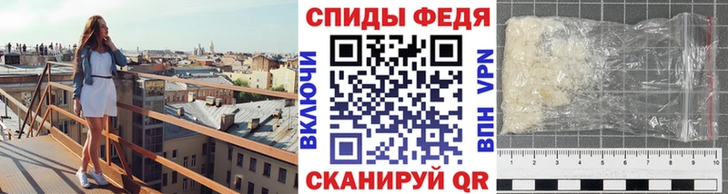 МЕТАМФЕТАМИН Декстрометамфетамин 99.9%  как найти наркотики  OMG ТОР  Бузулук 