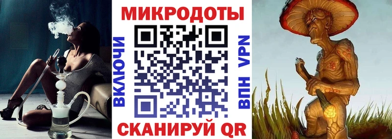 Псилоцибиновые грибы ЛСД  MEGA tor  Бузулук 